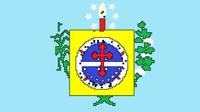 Extensão | Revolução de 1824 - Uma viagem digital pela Confederação do Equador featured image